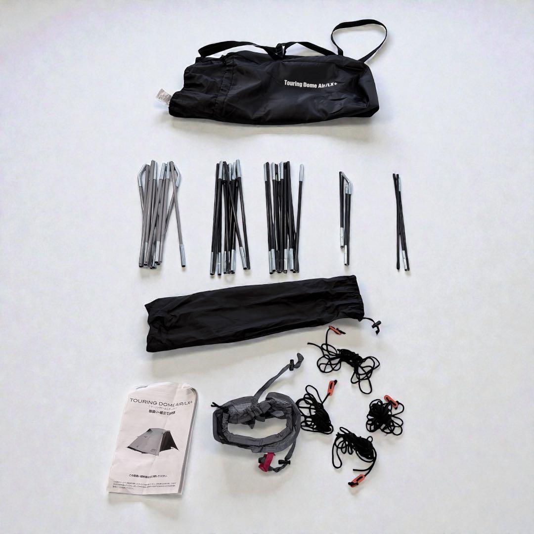 【美品】coleman Touring Dome Air/LX+ キャンプテント