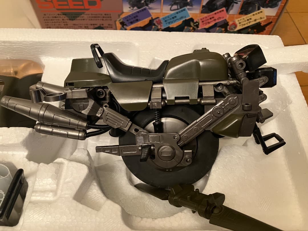 スパイラルゾーン No.10 プラモデル 組立済み 当時物