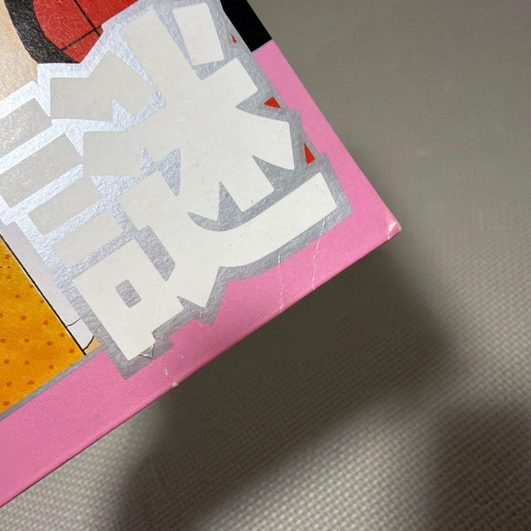 亜紀とつかさの不思議の壁 Super Pig パズルゲーム