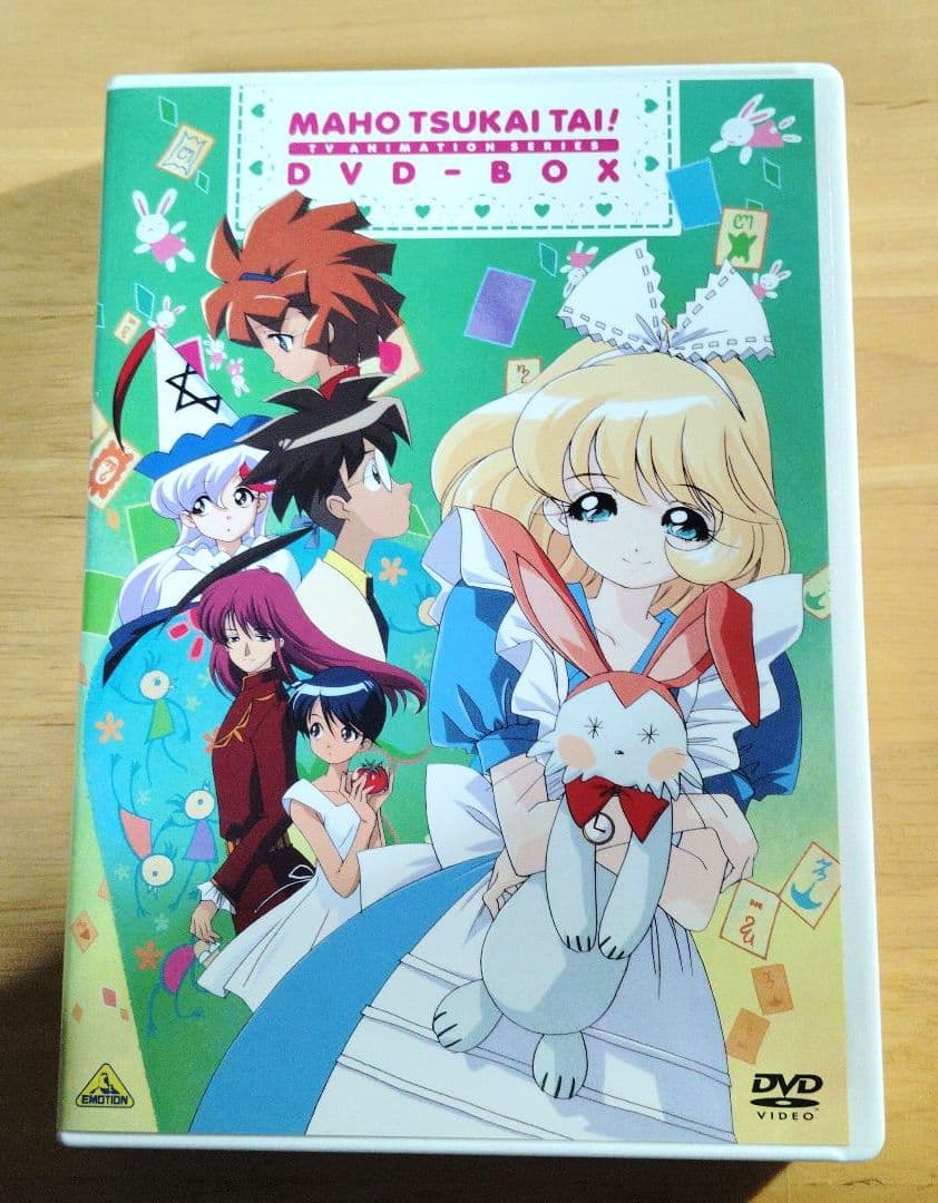 魔法使いTai!TV ANIMATION SERIES DVD-BOX〈4枚組〉