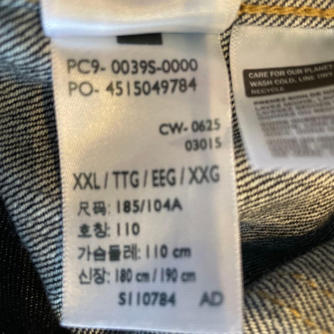 ジャケット・アウター LEVIS VINTAGE CLOTHING 506xx 1944 46