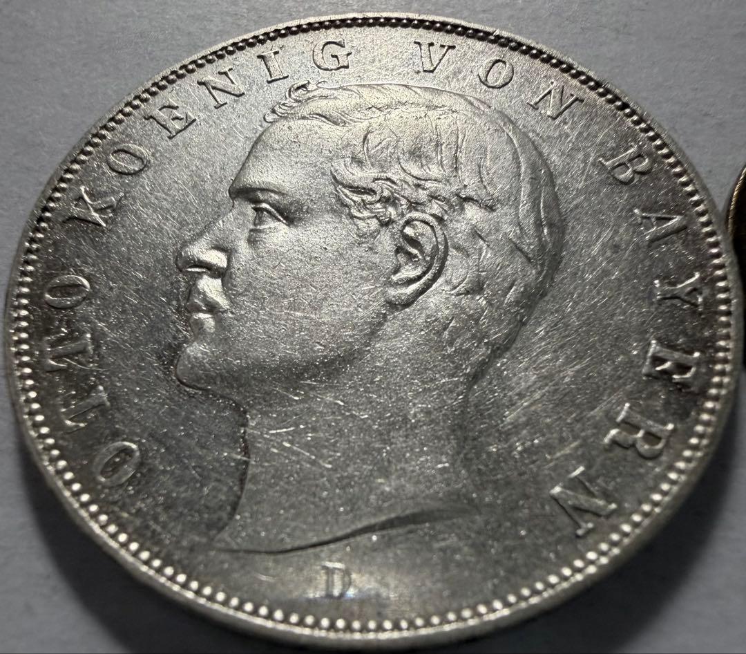ア*ー様 1910年 ドイツ　バイエルン王国　　3マルク銀貨　オットー王