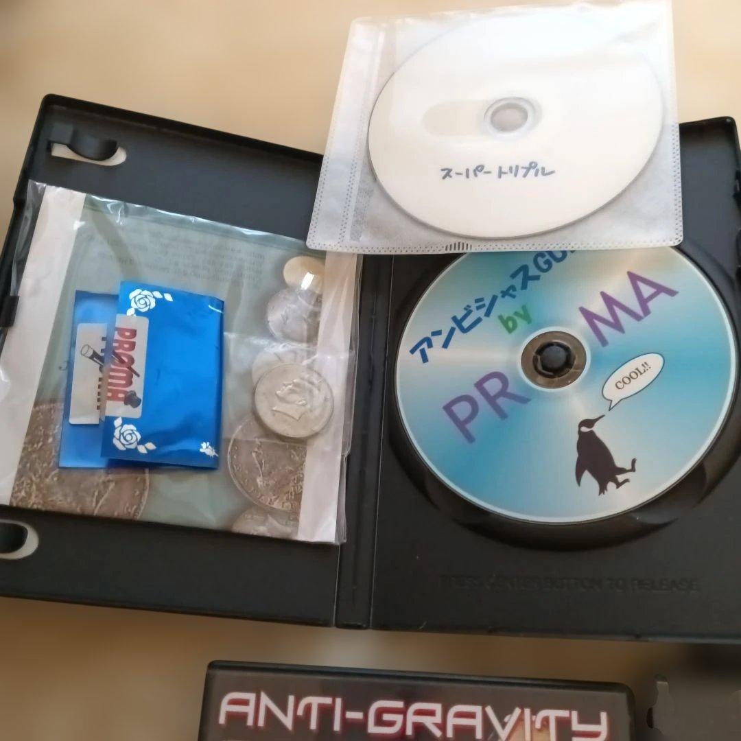 マジックDVDセット（GLIM, HIRAGAWA, END）