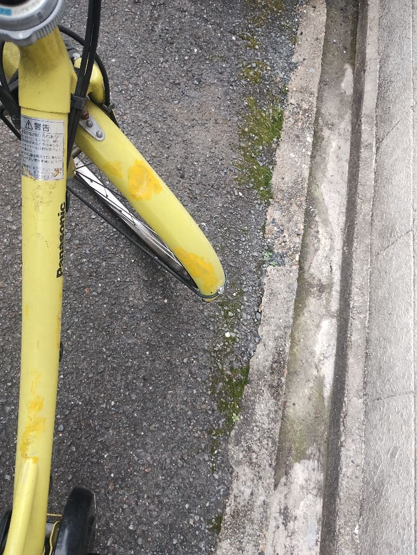 パナソニック　電動　自転車　26インチ