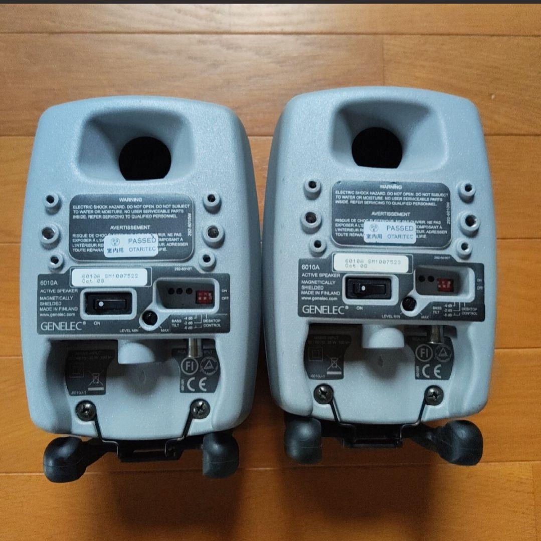 GENELEC 6010A モニタースピーカー　カナレケーブル付　ジェネレック