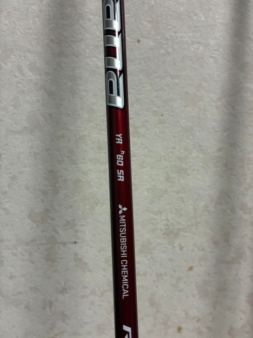 早い者勝ち！値下げ中‼️希少！ヤマハ　ユーティリティ RMX VD 6U