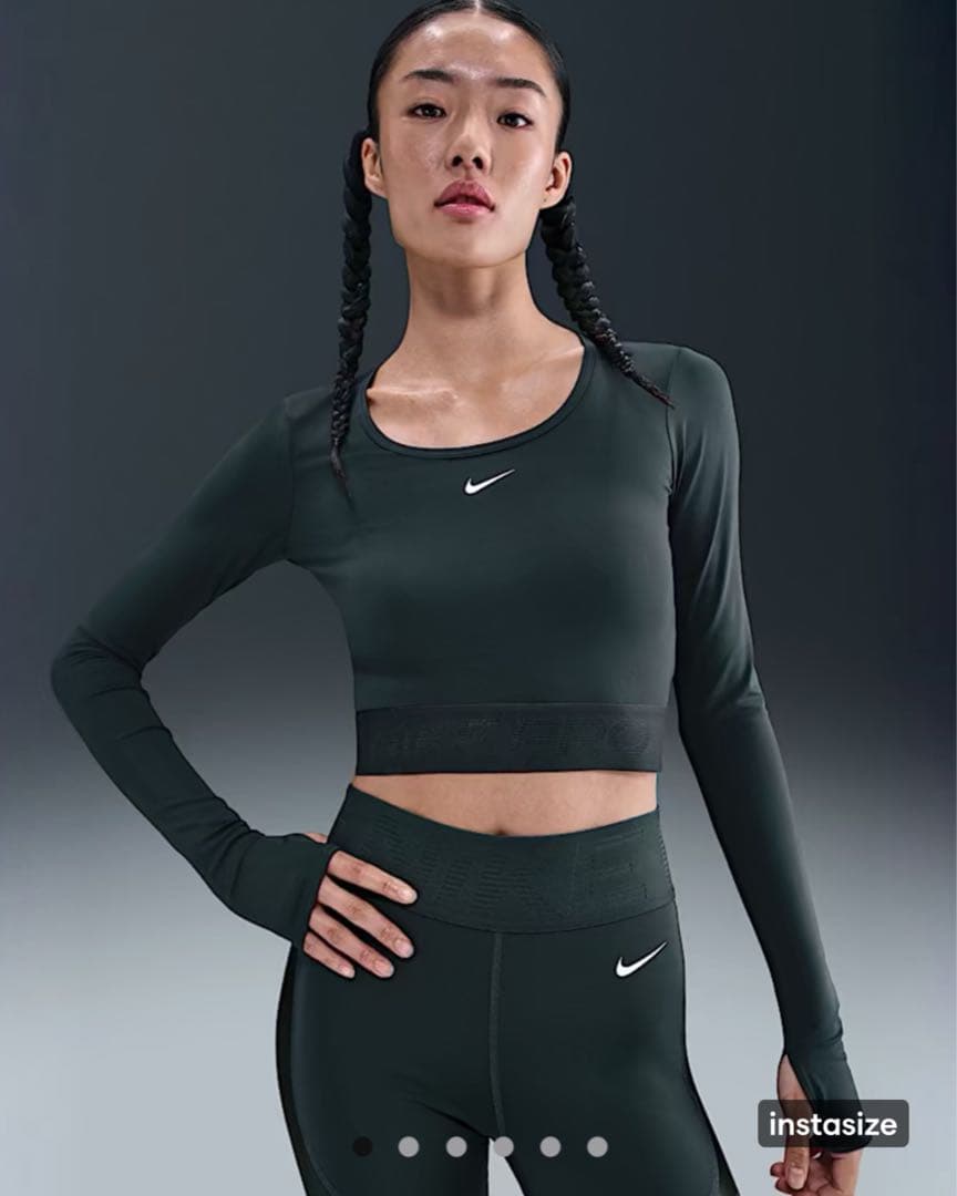 【A0329】NIKE Dri-fitクロップドロングスリーブトップ