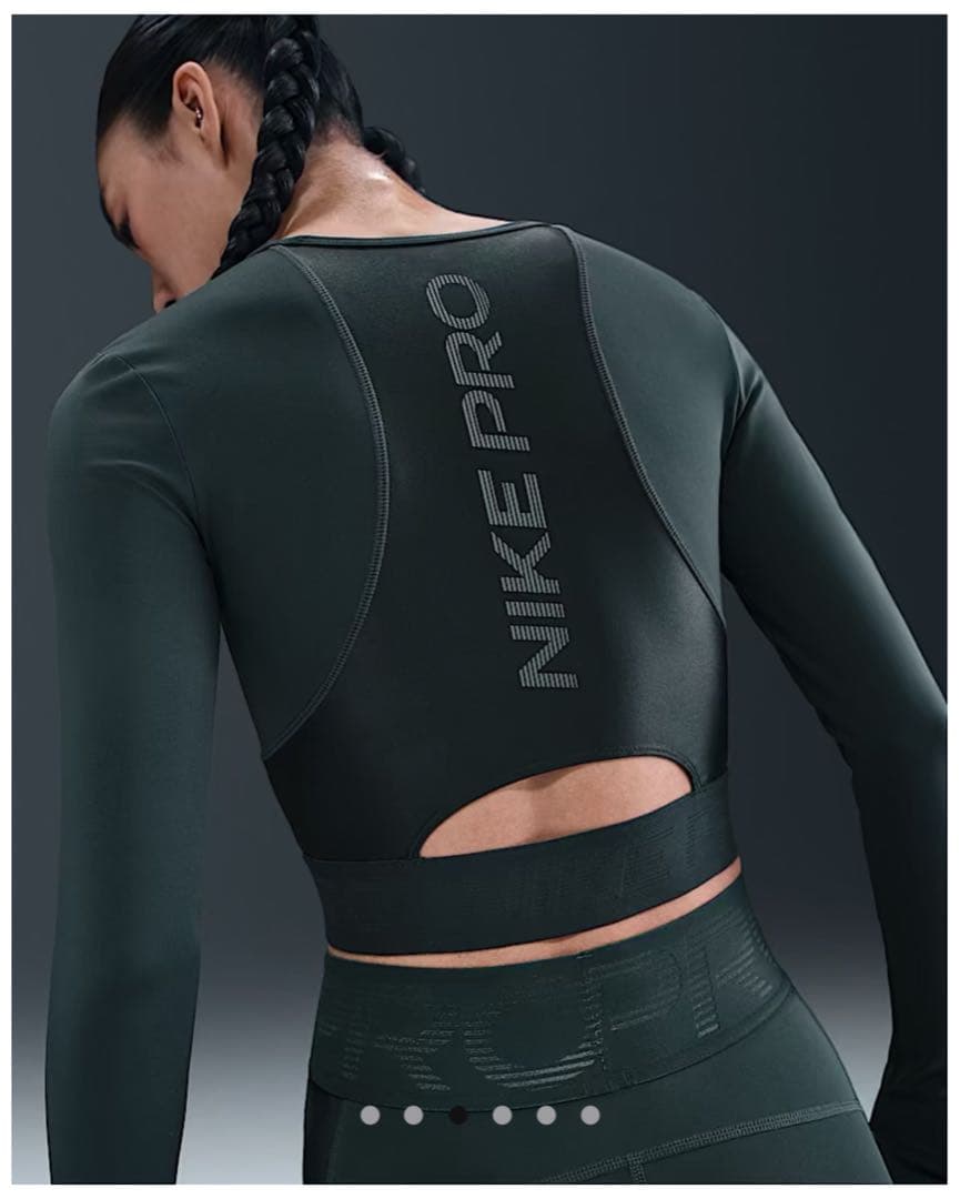 【A0329】NIKE Dri-fitクロップドロングスリーブトップ