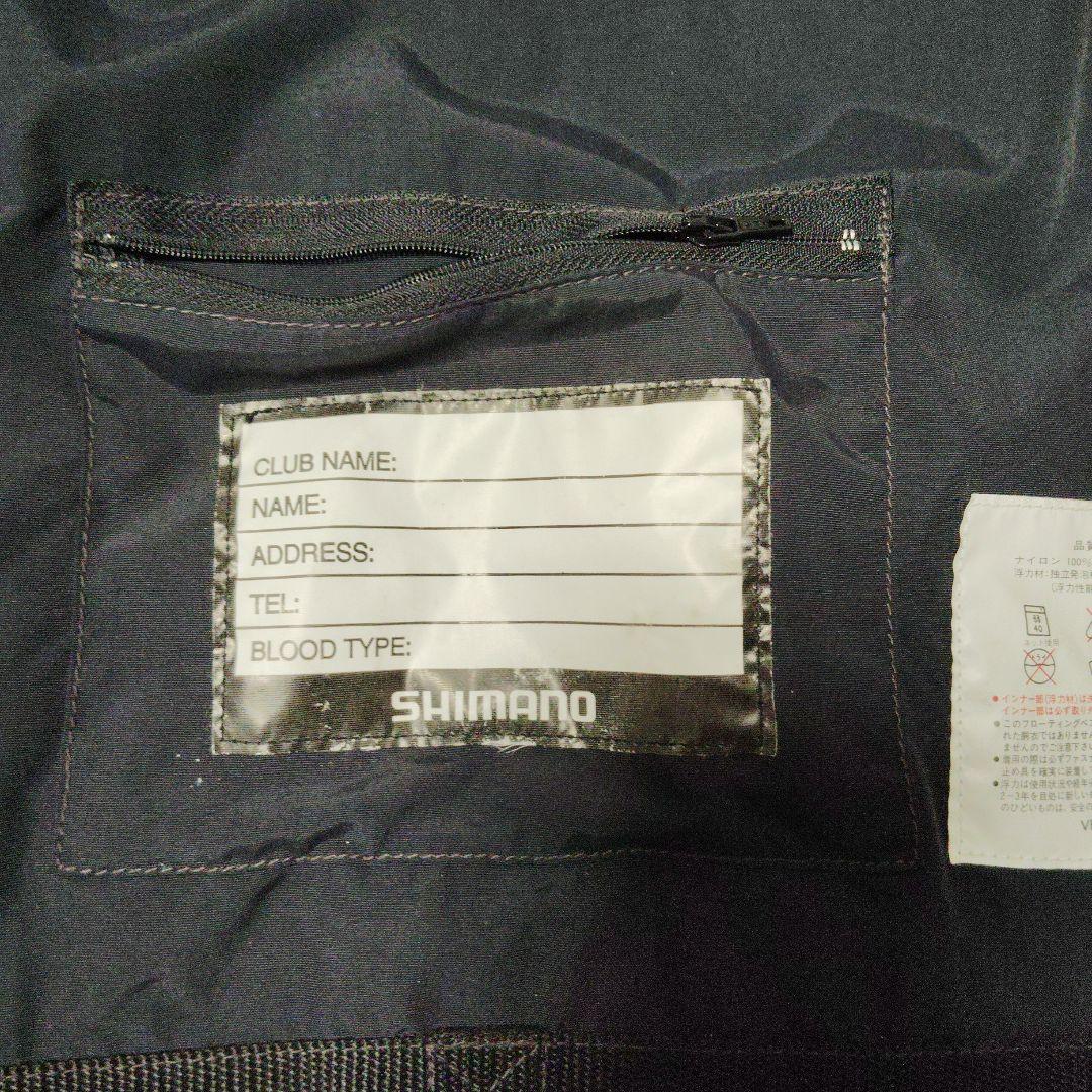 シマノ　SHIMANO NEXUS 　フローティングベスト　枕付き　 Lサイズ