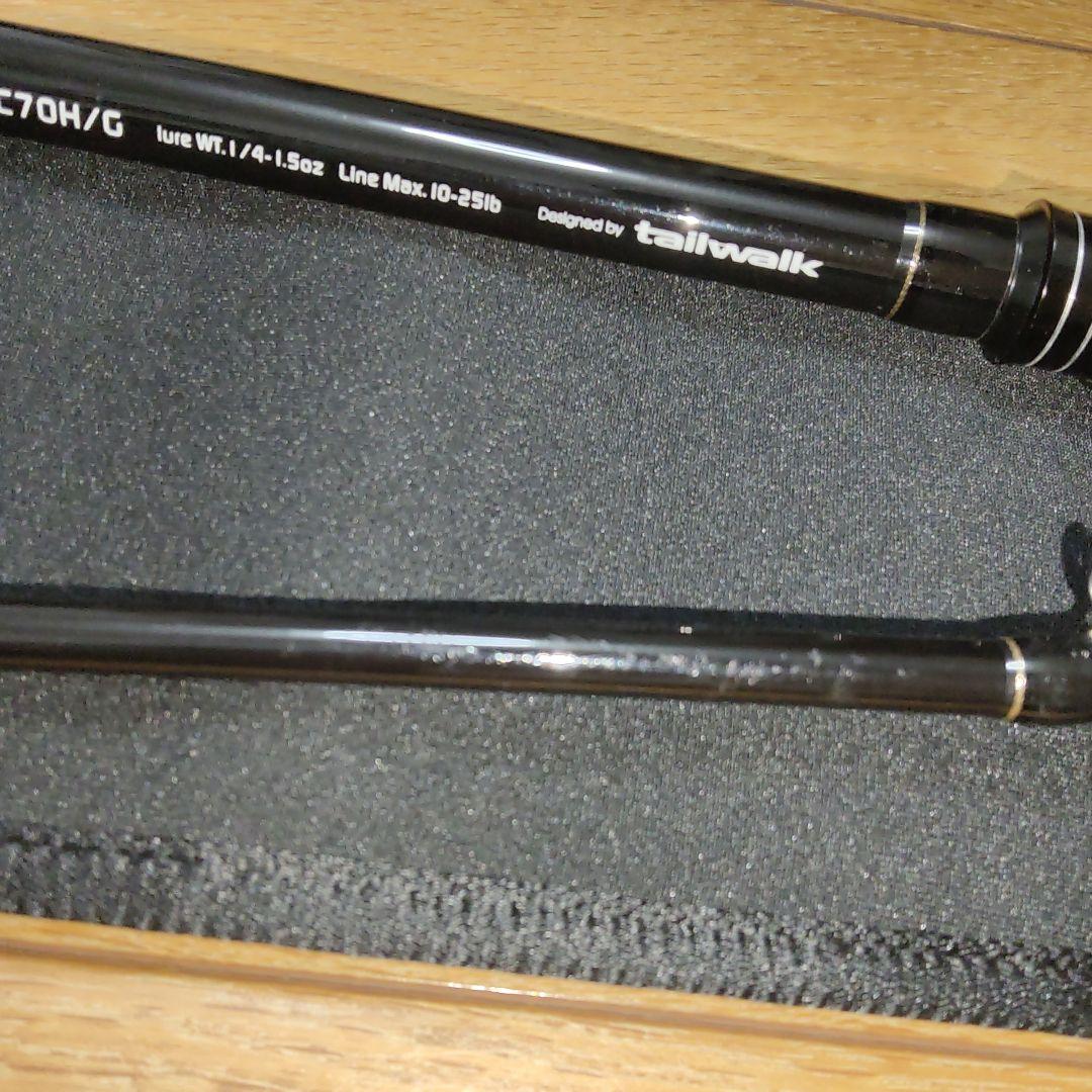 【R】テイルウォーク Namazon C70H/G G-Model