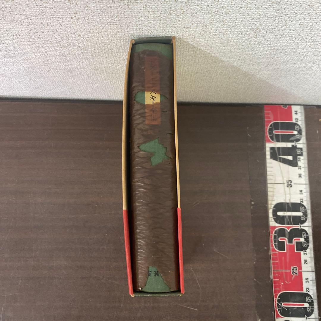 ドストエフスキー全集 全27巻 別巻 アルバム 中古 総重量18.8kg/I-4