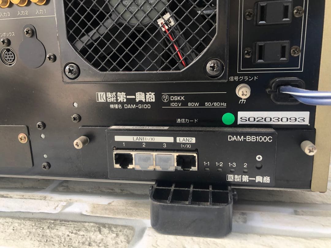 カラオケDAMg-100 通電のみ(A100)