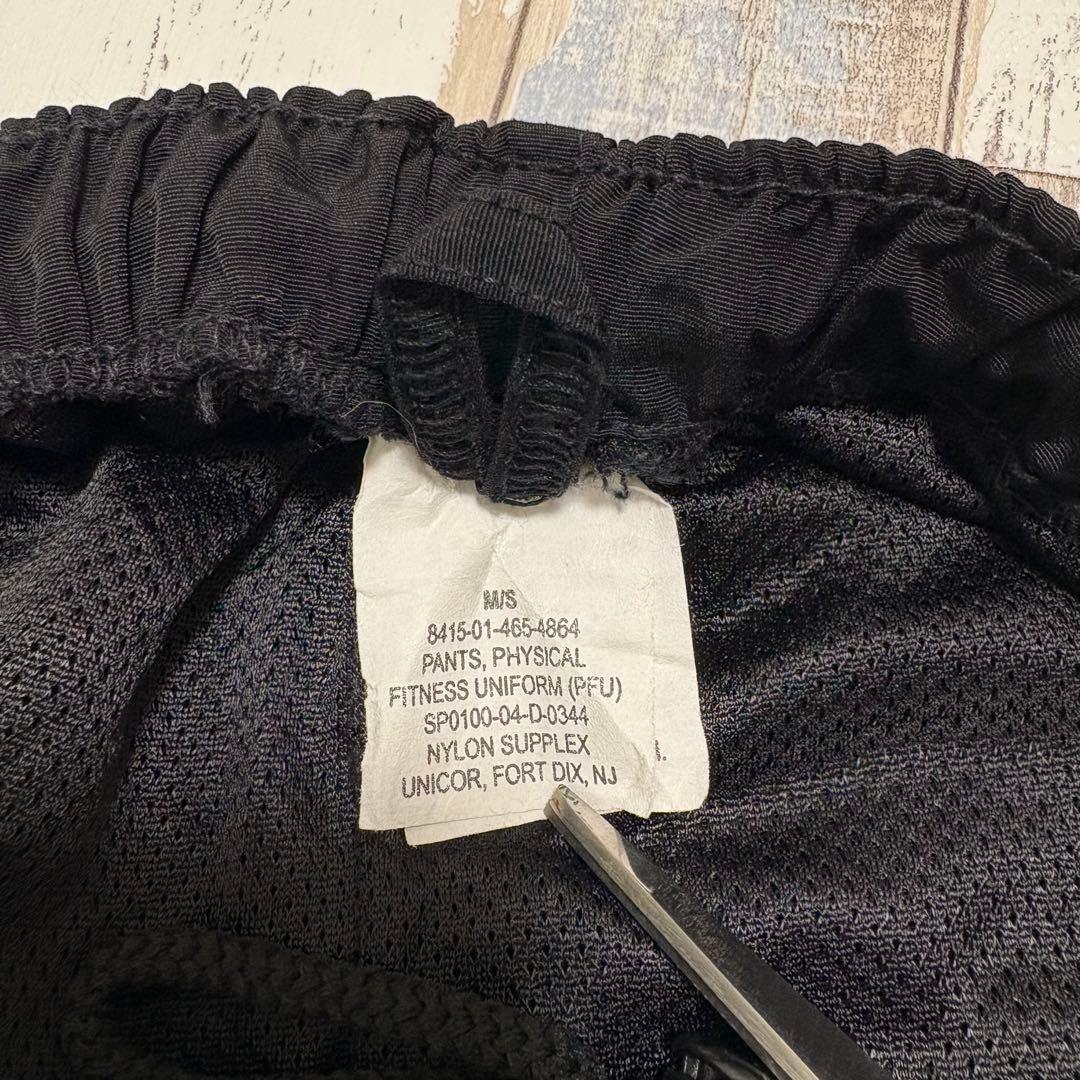 アメリカ軍 IPFU 空軍 ナイロン トレーニングパンツ ブラック M