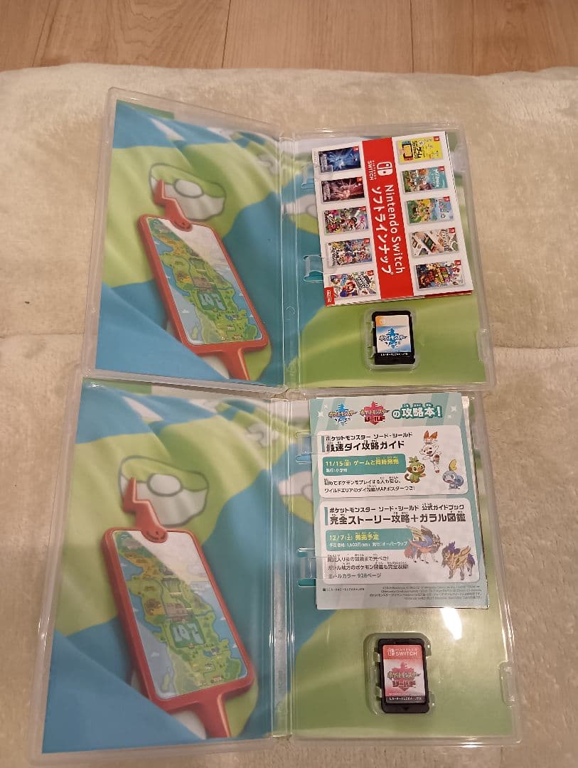 ニンテンドースイッチ　ポケットモンスターソード　ポケットモンスターシールド