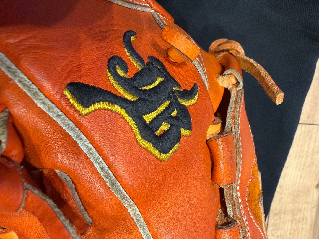 和牛JB グローブ 硬式　高校野球対応