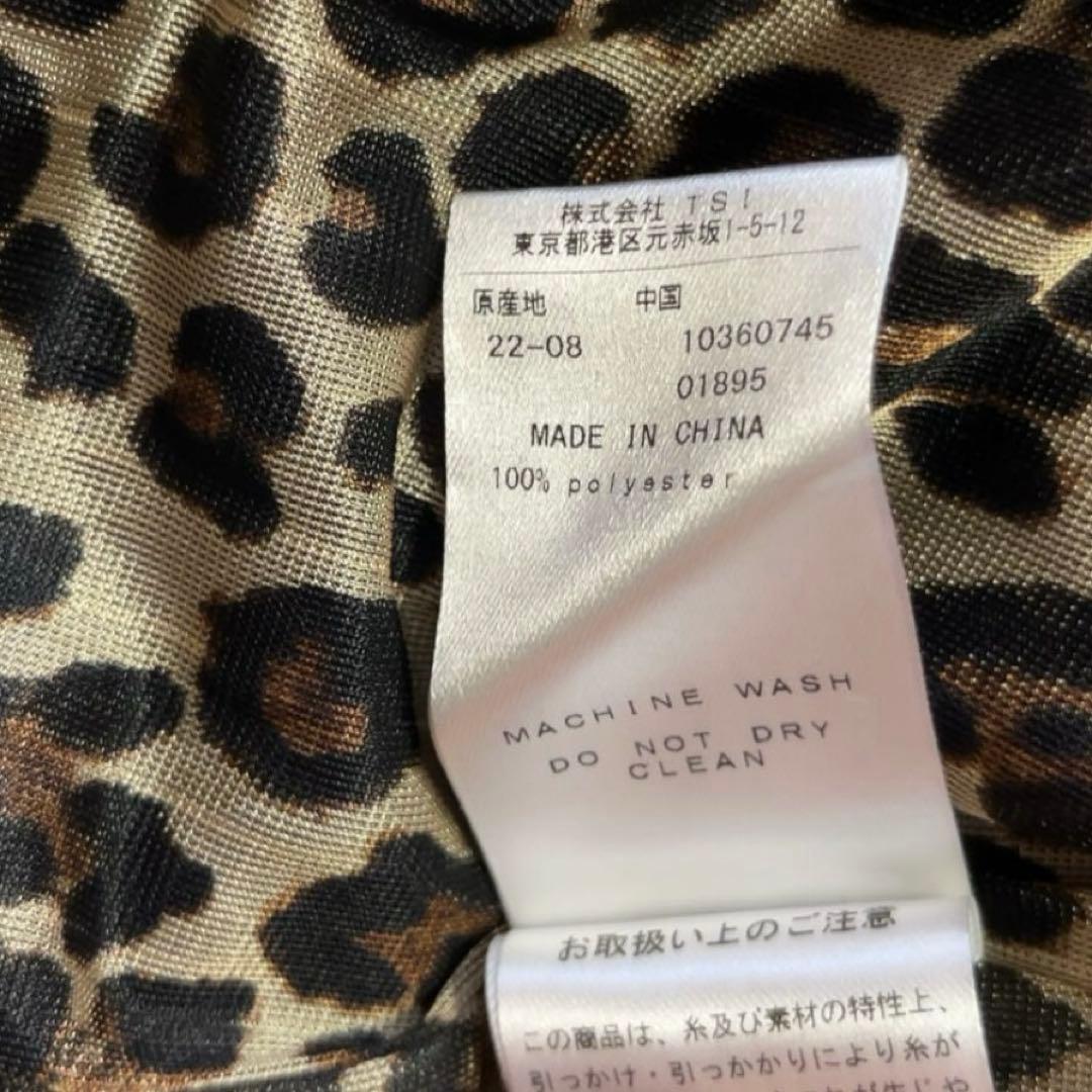 極美品　近年　XL パーリーゲイツ　蓄熱裏地　スニード　ジャケット　レオパード