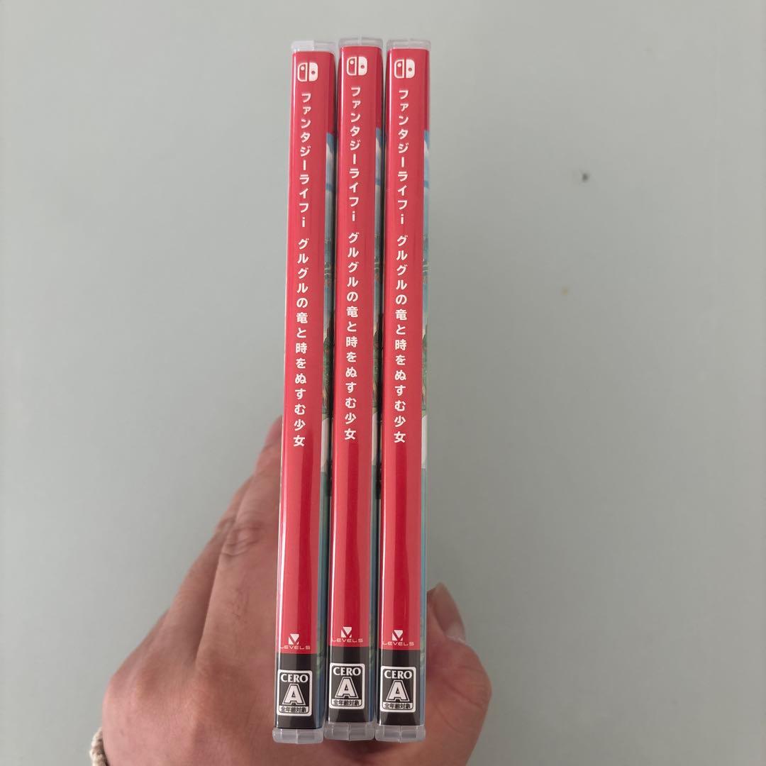 ファンタジーライフ Nintendo Switch 3本セット