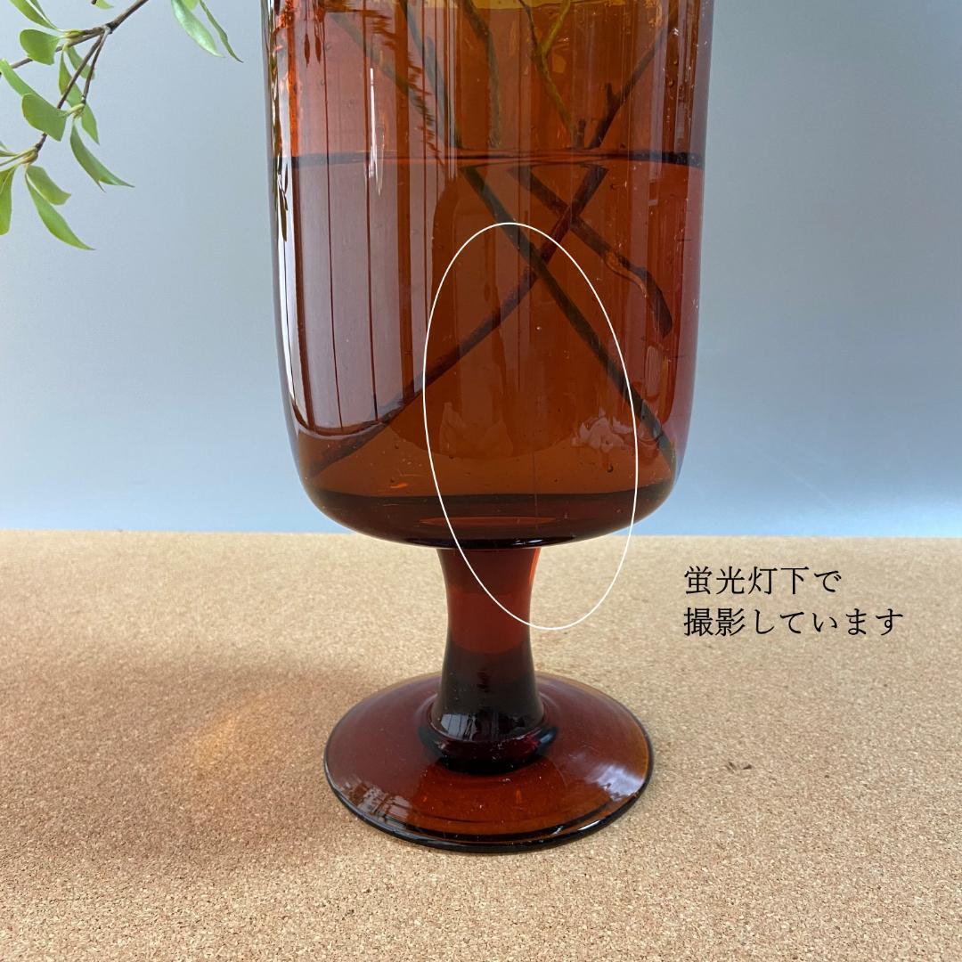 エリックホグラン BODA ヴィンテージ 花瓶 ガラス 高さ20cm 脚付 C