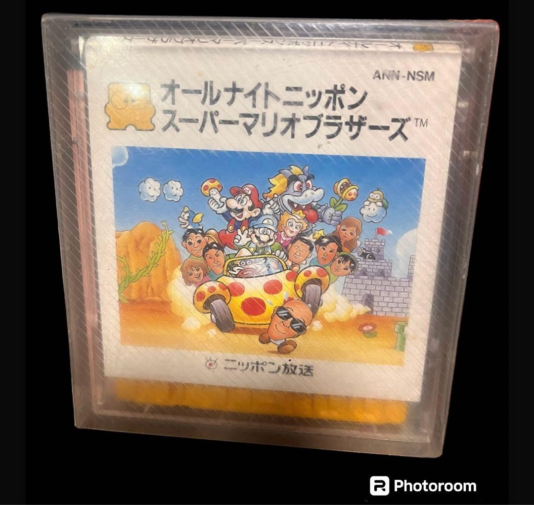 レア　スーパーマリオブラザーズ　ディスクシステム　オールナイトニッポン