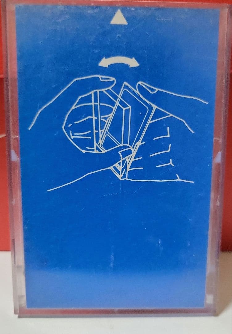 MSXソフト　ボンバーマン