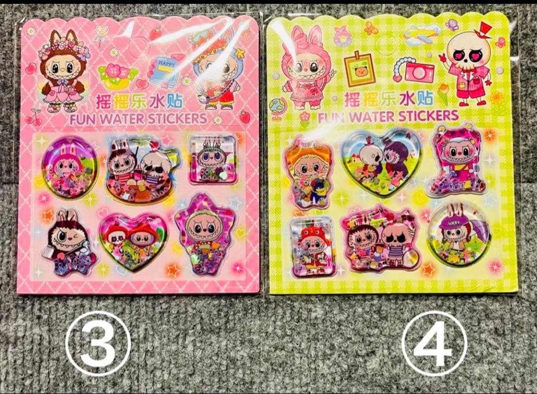 あくび様♡専用ページ