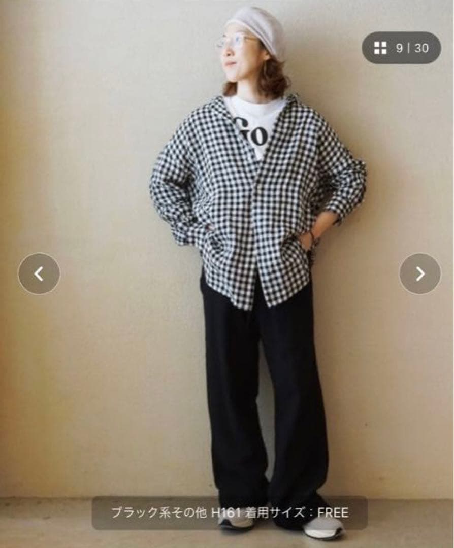 JOURNAL STANDARD LUXE リネンギンガム スタンドカラーシャツ