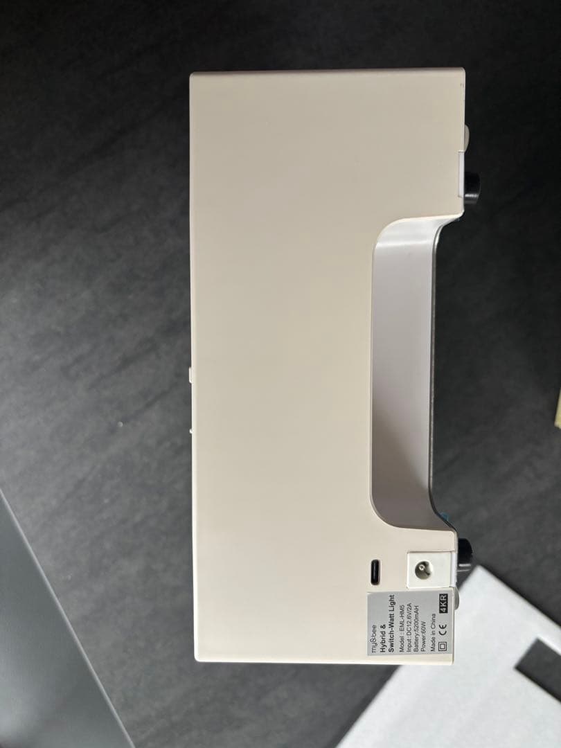 my&bee マイビー　ライト　UV/LEDハイブリッド