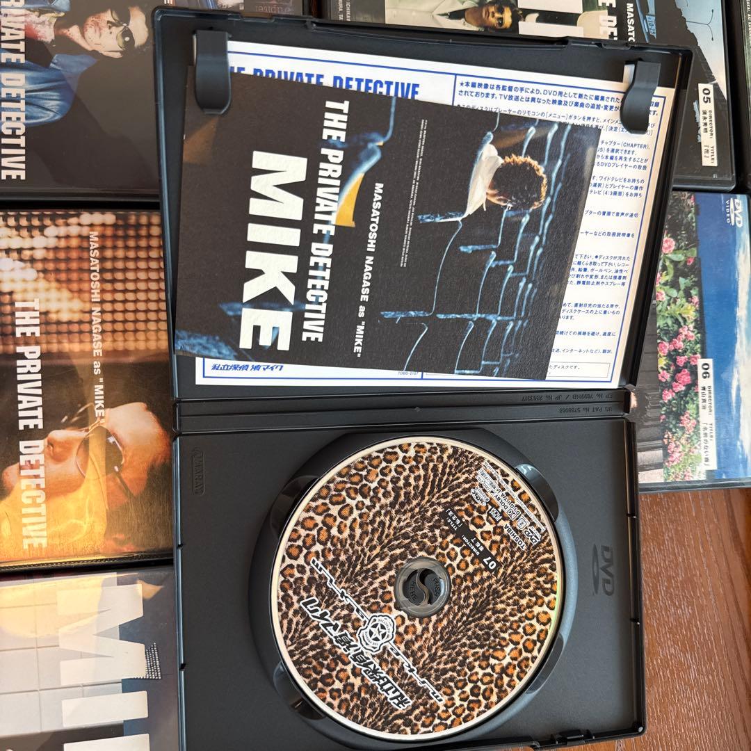 THE PRIVATE MIKE DVD 全12巻セット