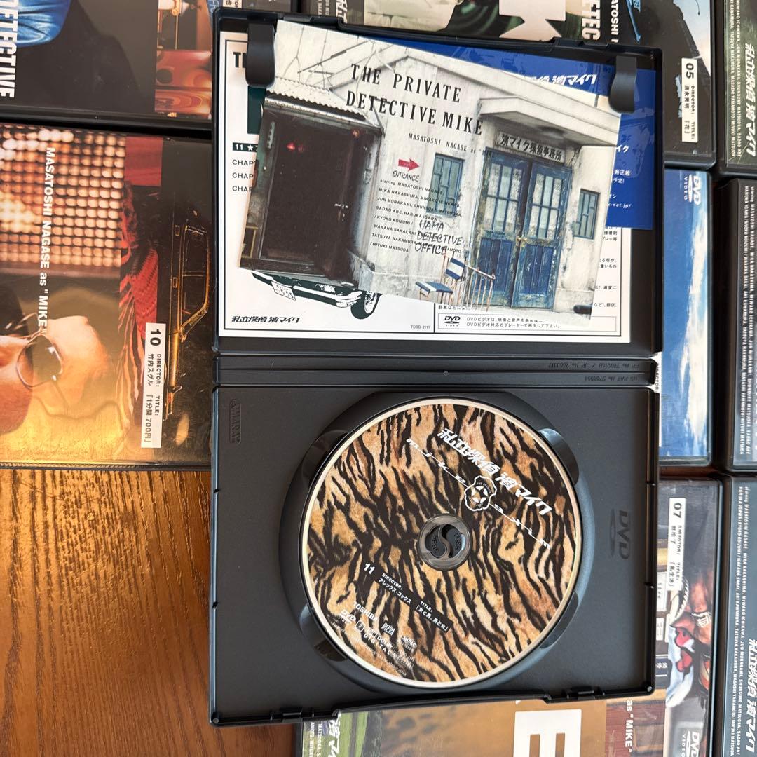 THE PRIVATE MIKE DVD 全12巻セット