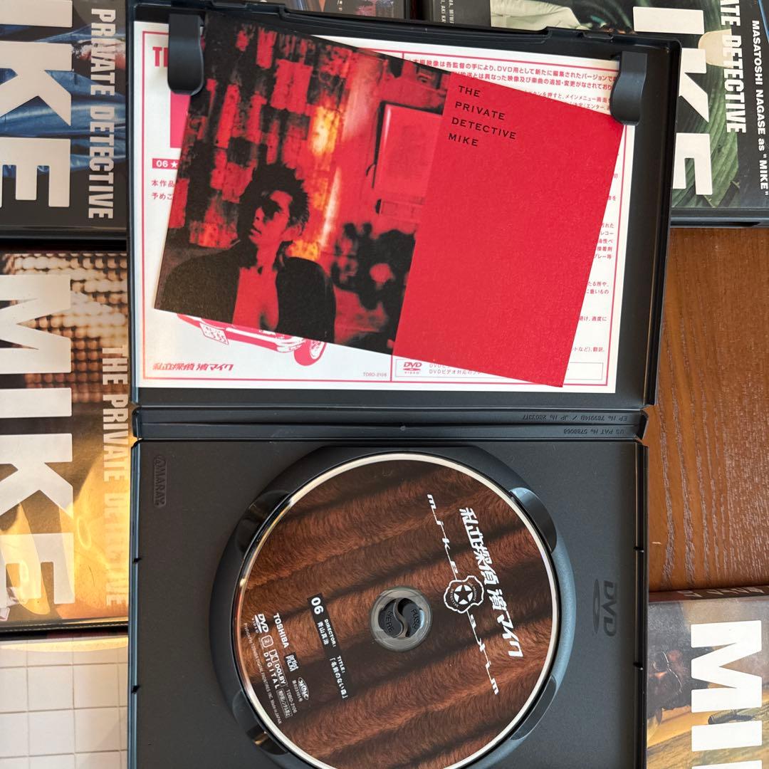 THE PRIVATE MIKE DVD 全12巻セット