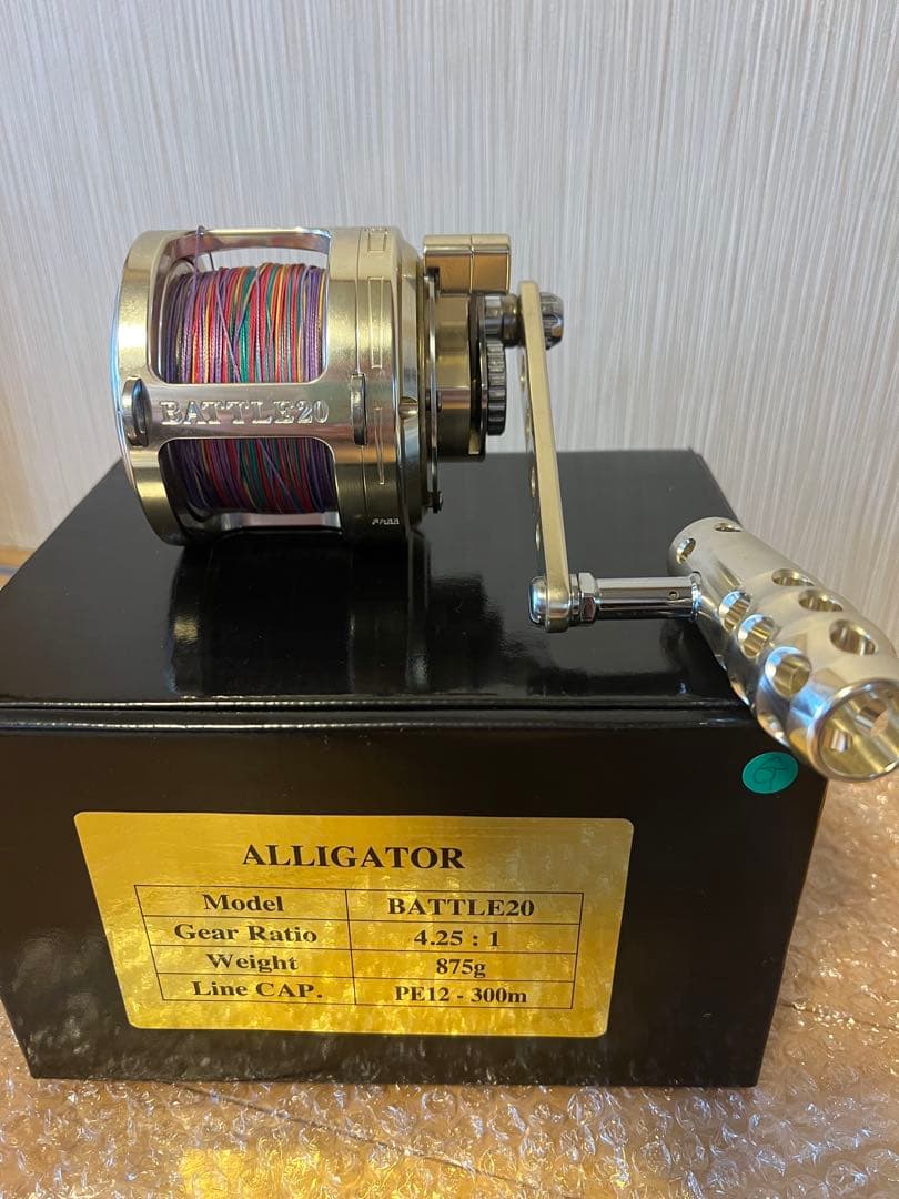 アリゲーターバトル20BATTLEG ゴールド リール　サトシさん専用