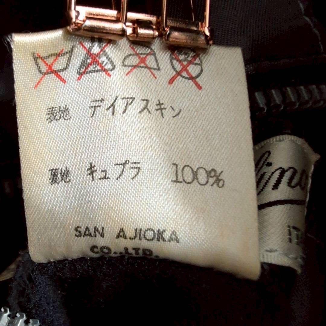 【ボルサリーノ】レザージャケット　ディアスキン　鹿革　ブラック　メンズ　48