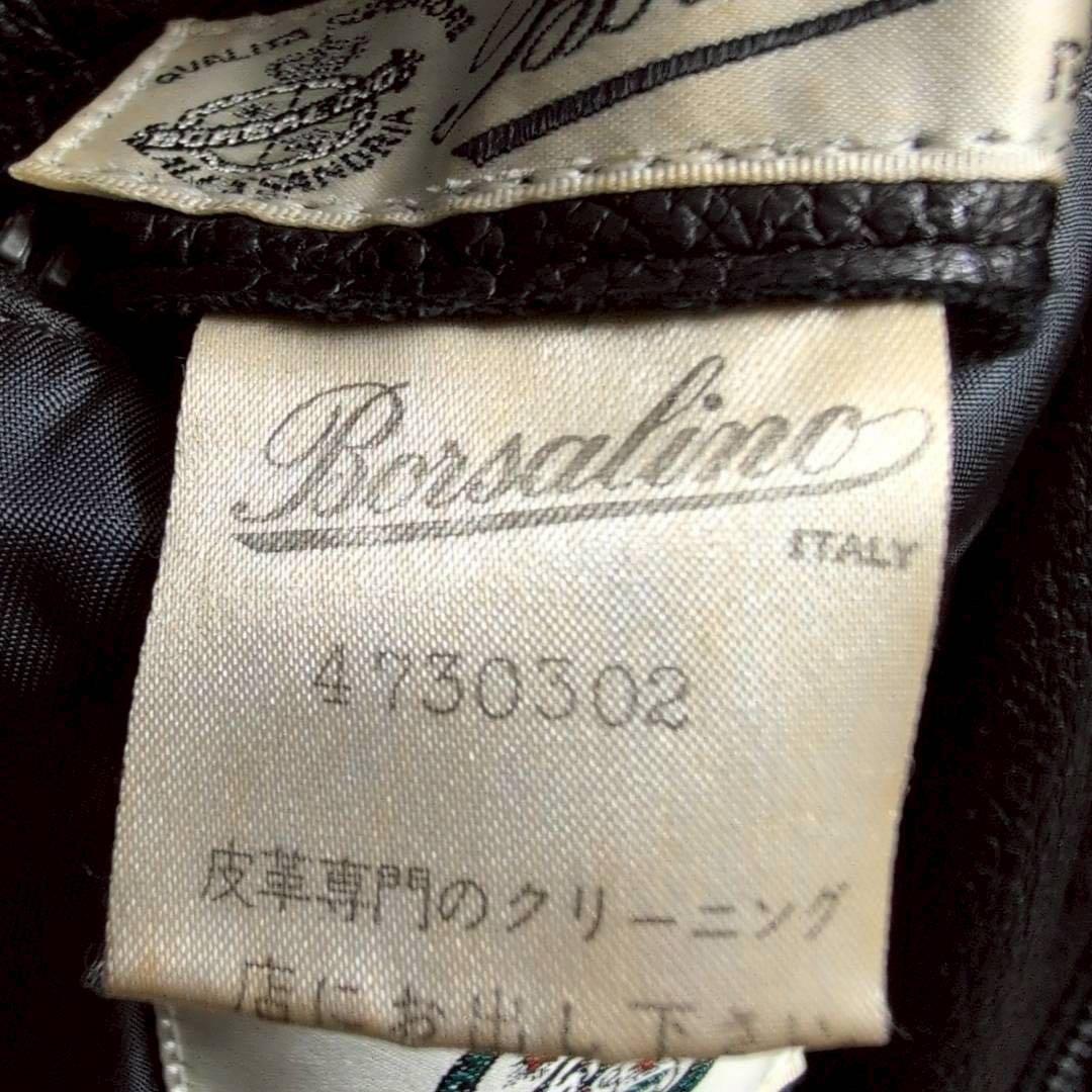 【ボルサリーノ】レザージャケット　ディアスキン　鹿革　ブラック　メンズ　48