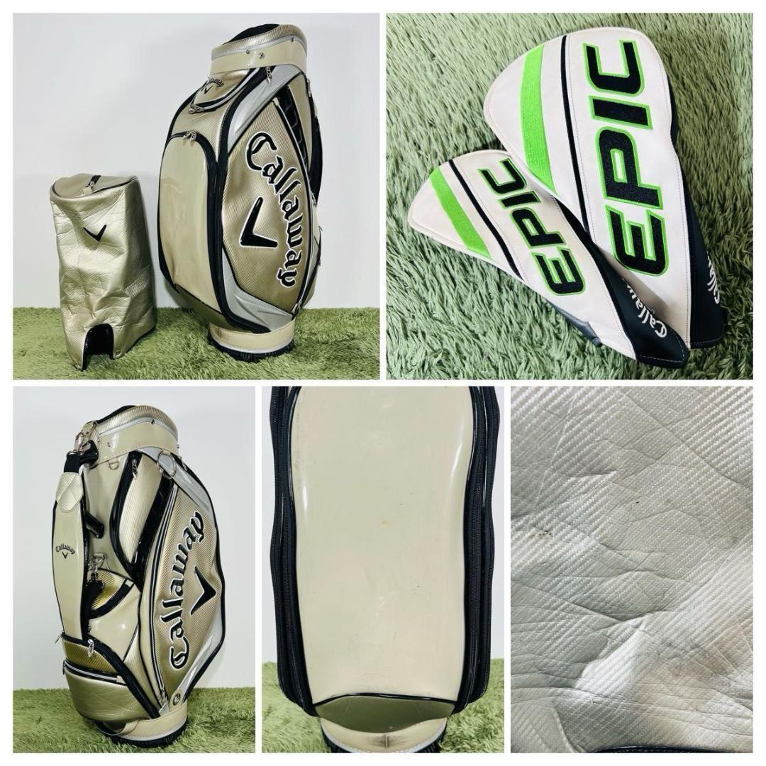 キャロウェイ エピックマックス レフティ 12本セット メンズゴルフ 初心者