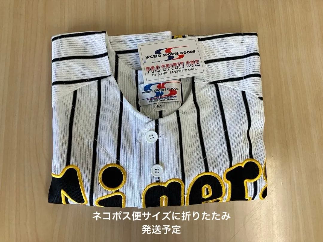 Tigers ユニフォーム下柳剛 42