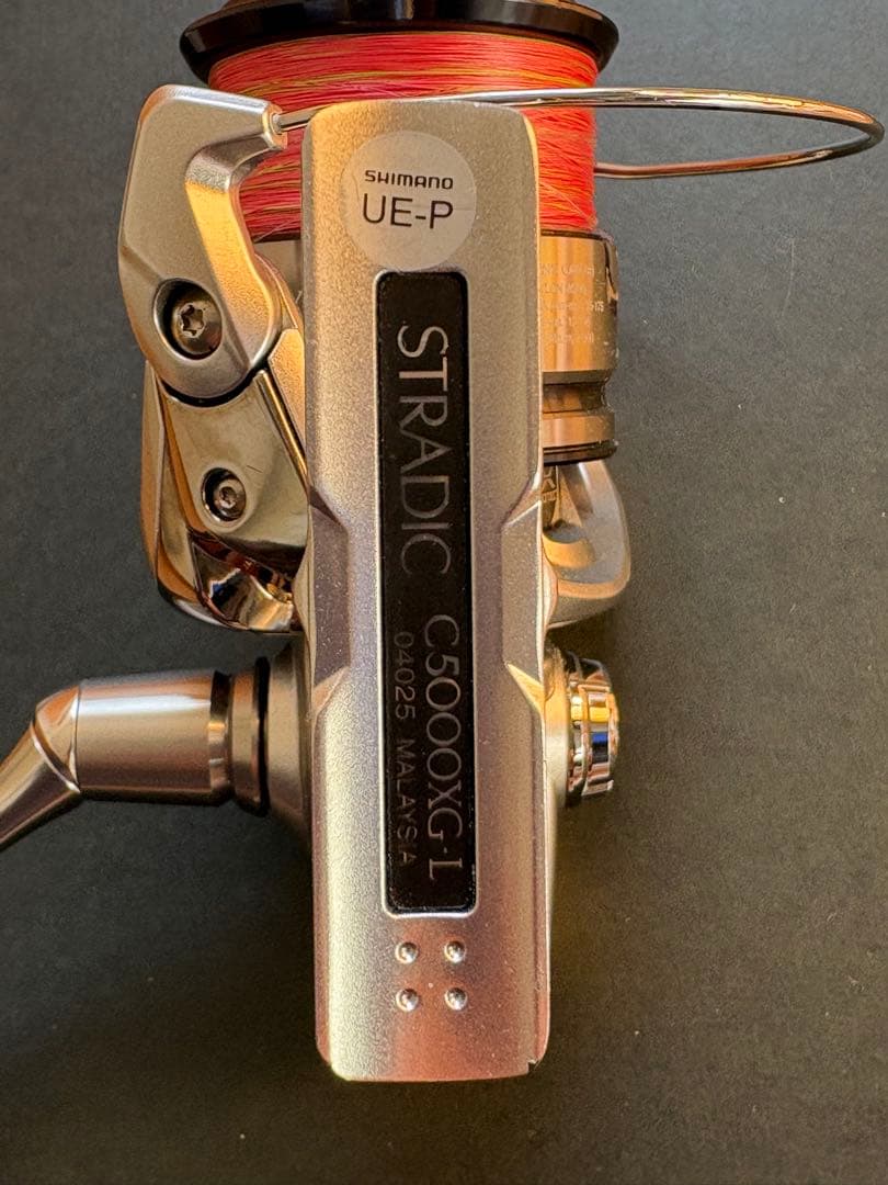 ストラディック C5000XG スピニングリール