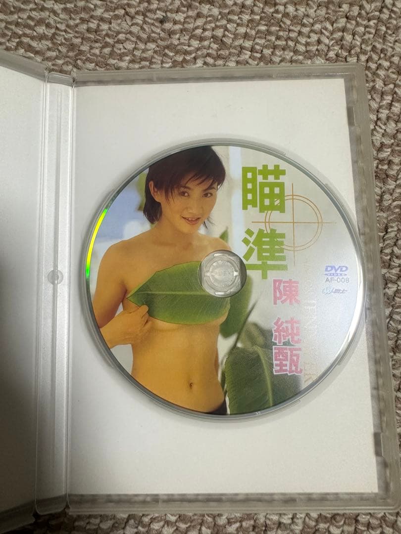 ジェニファーチェン　DVD