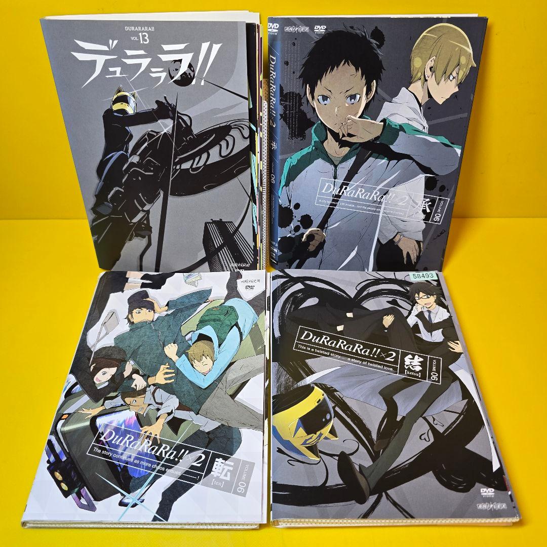 デュラララ！！ DVD 【1期～4期】全31巻セット
