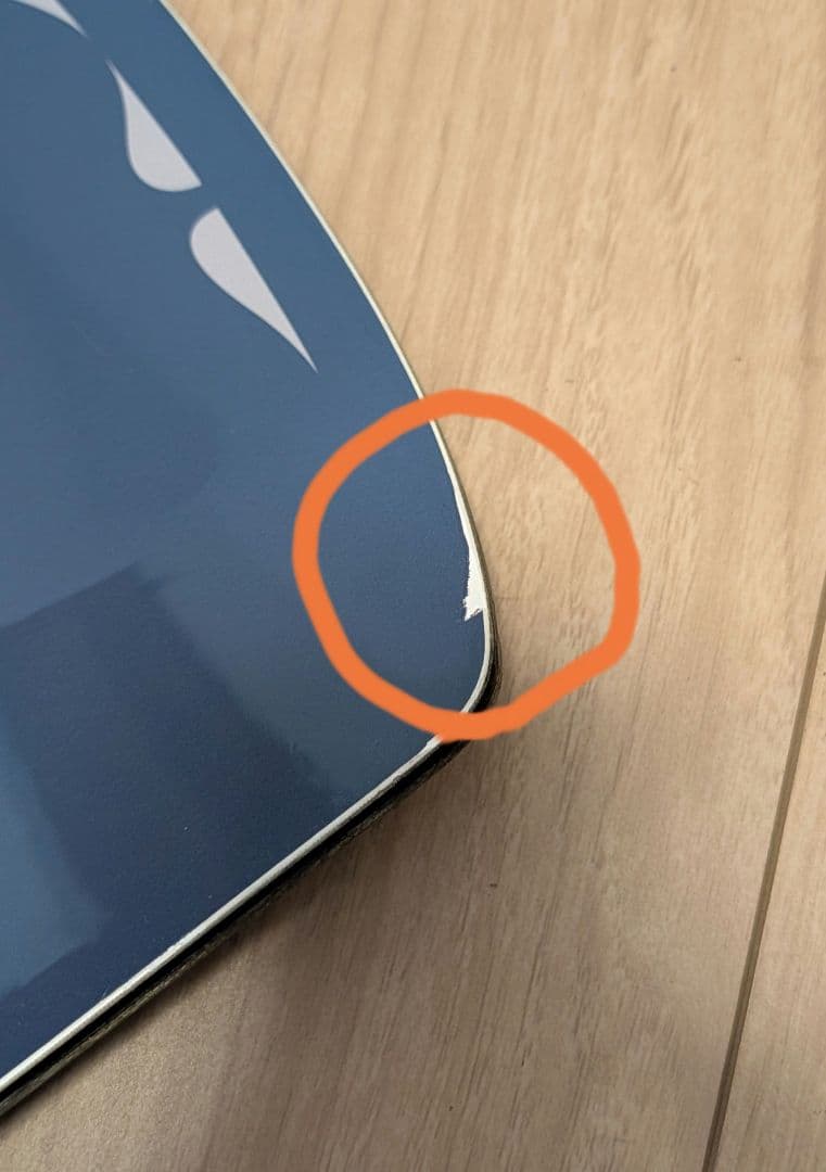 YONEX GLIDE 157 ヨネックス グライド