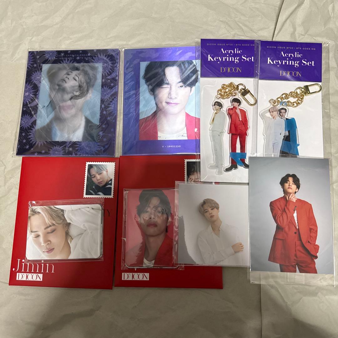 bts 雑誌 DICON