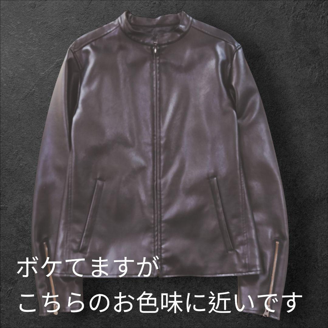 美品！ナノユニバース シングルライダースジャケット ブラック サイズXL 黒タグ