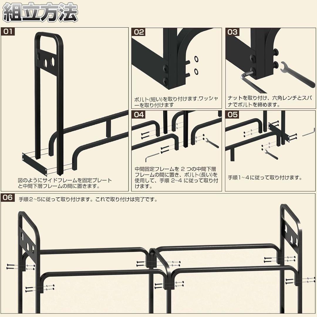 薪ラック　ログラック　組み立て簡単　耐荷重1200kg 薪ストーブ　キャンプ