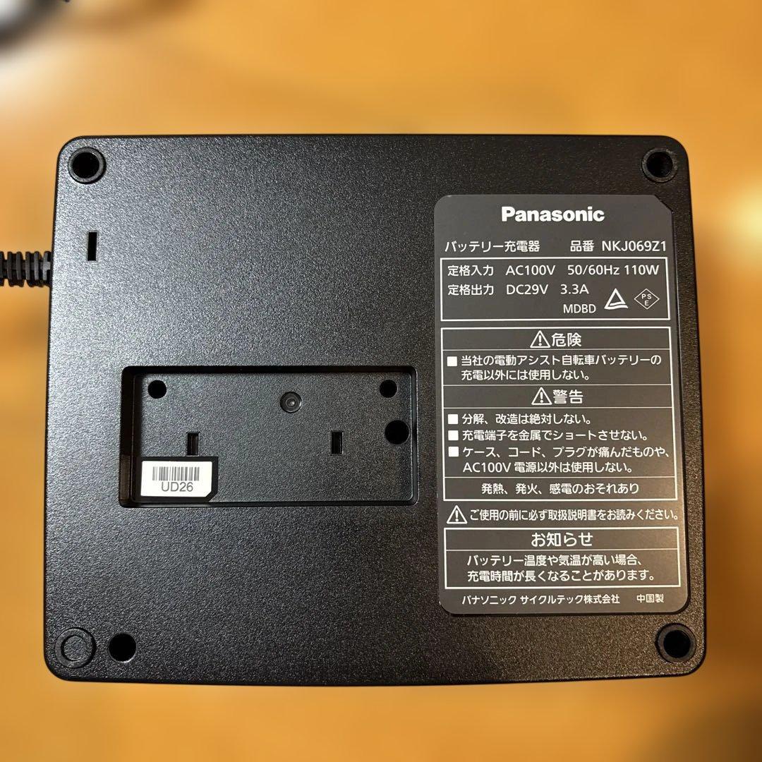 Panasonic 電動自転車 充電器 NKJ069Z1 パナソニック