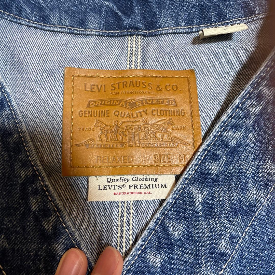 リーバイス　ユニオンエンジニアカーディガンジャケット