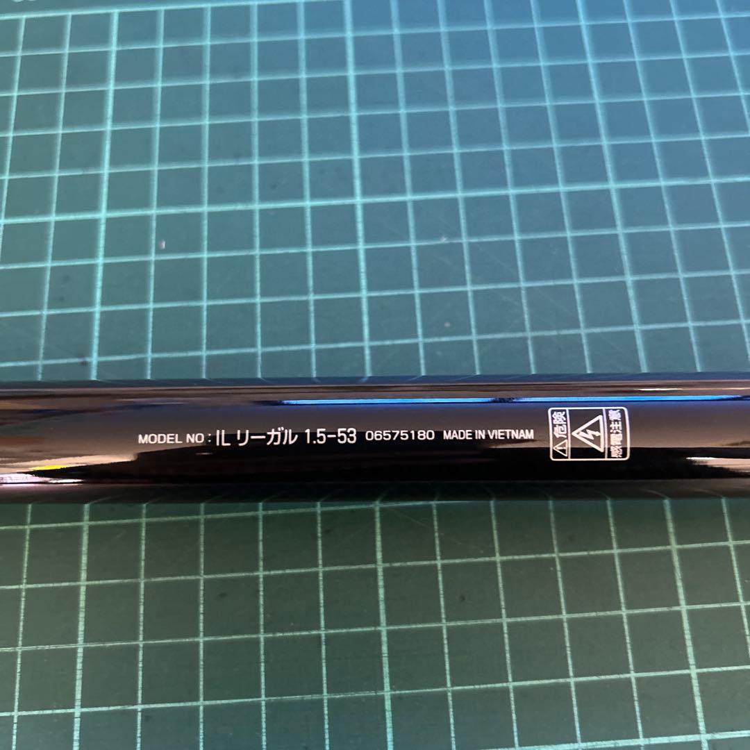 【美品】インターライン リーガル 1.5-53