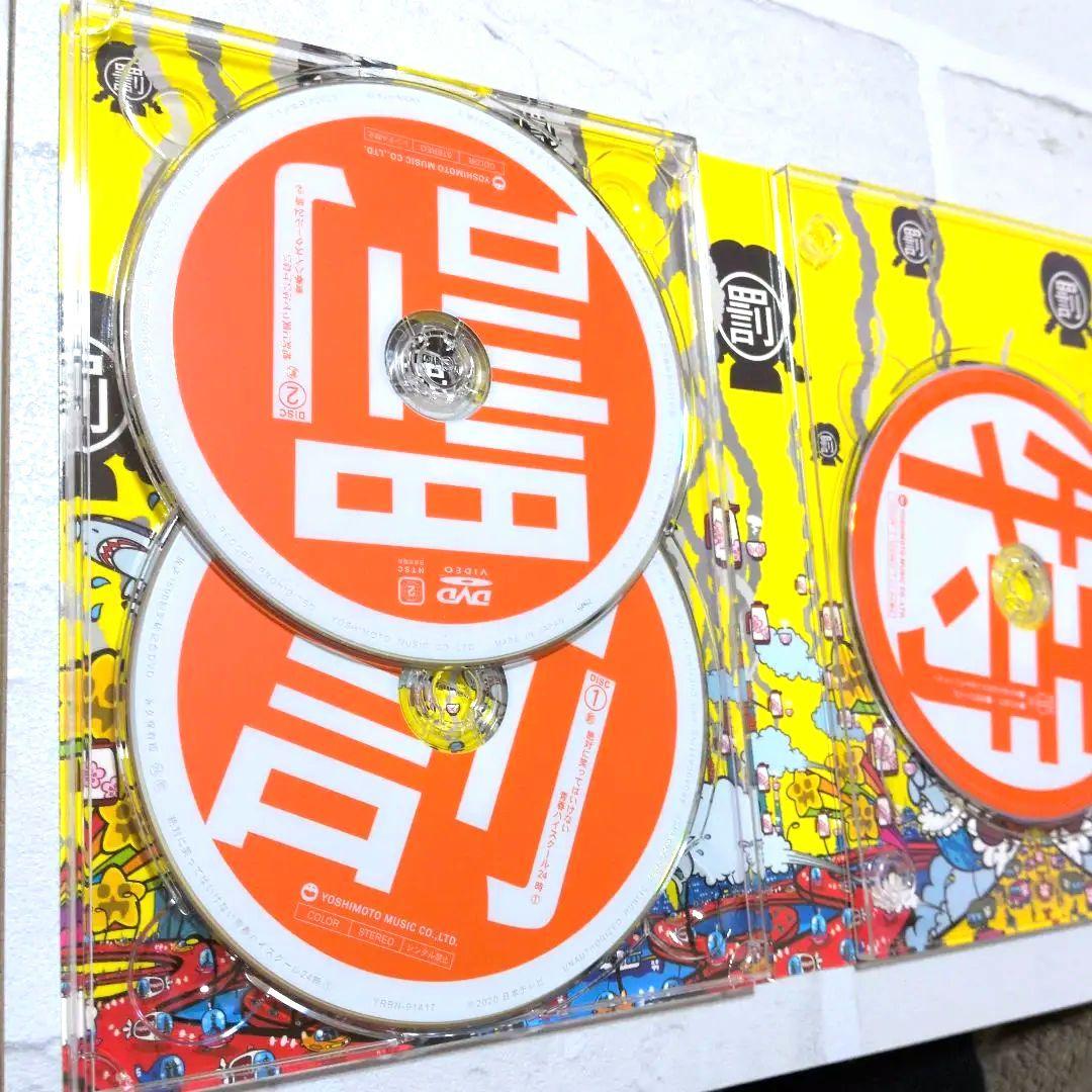 青春バイスクール 24時 DVD4枚組+特典ディスク1枚