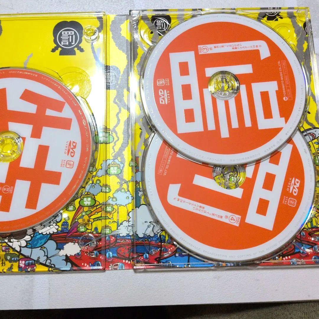 青春バイスクール 24時 DVD4枚組+特典ディスク1枚