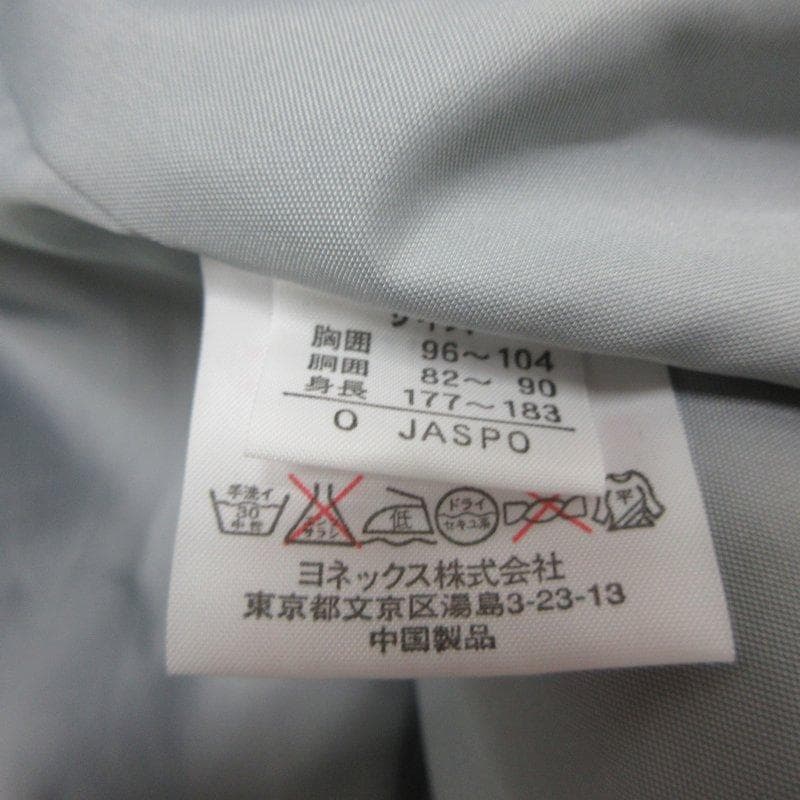 MY1956■YONEX■ヨネックス 中綿 ベンチコート フード取り外し L