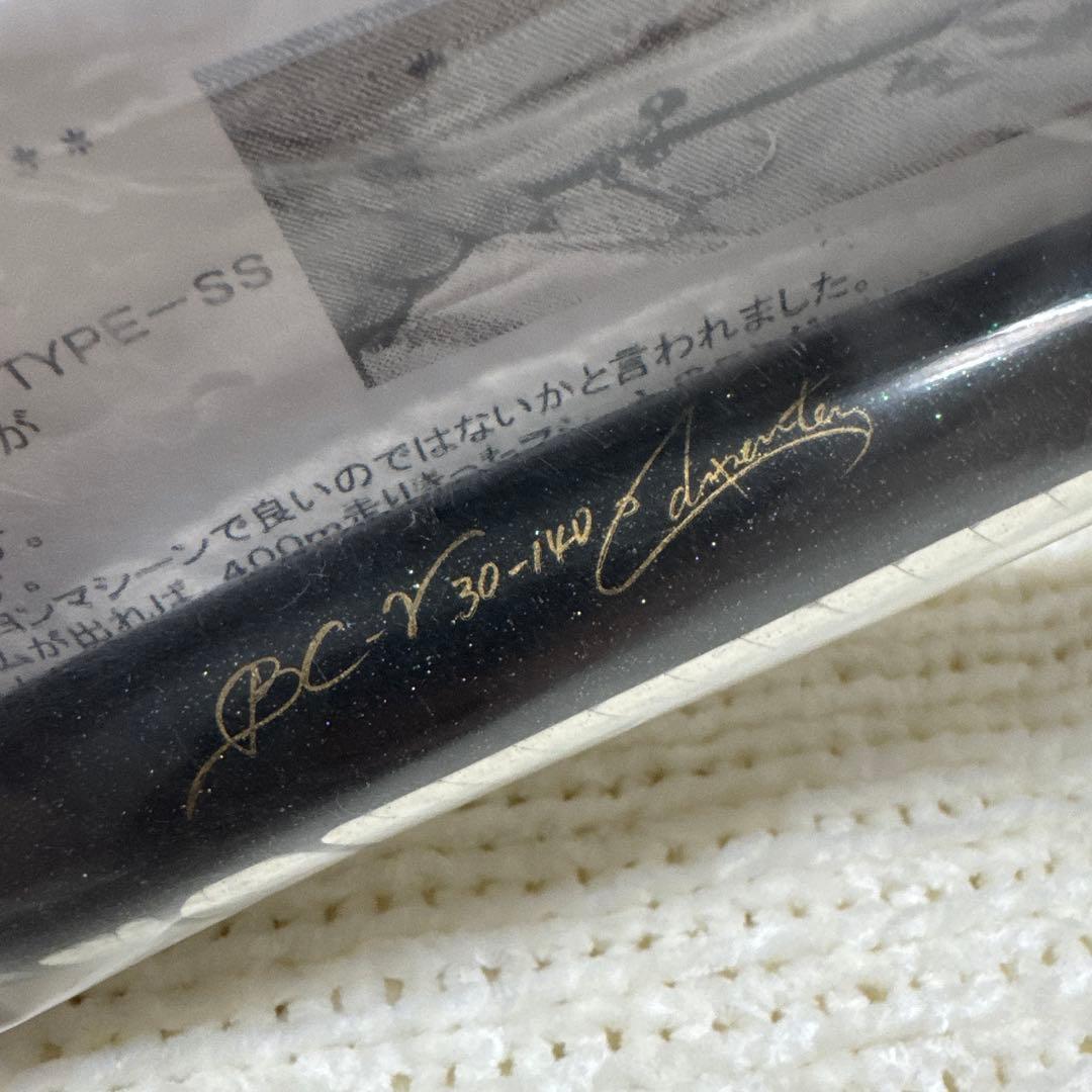 カーペンター　BC-γ 30-140