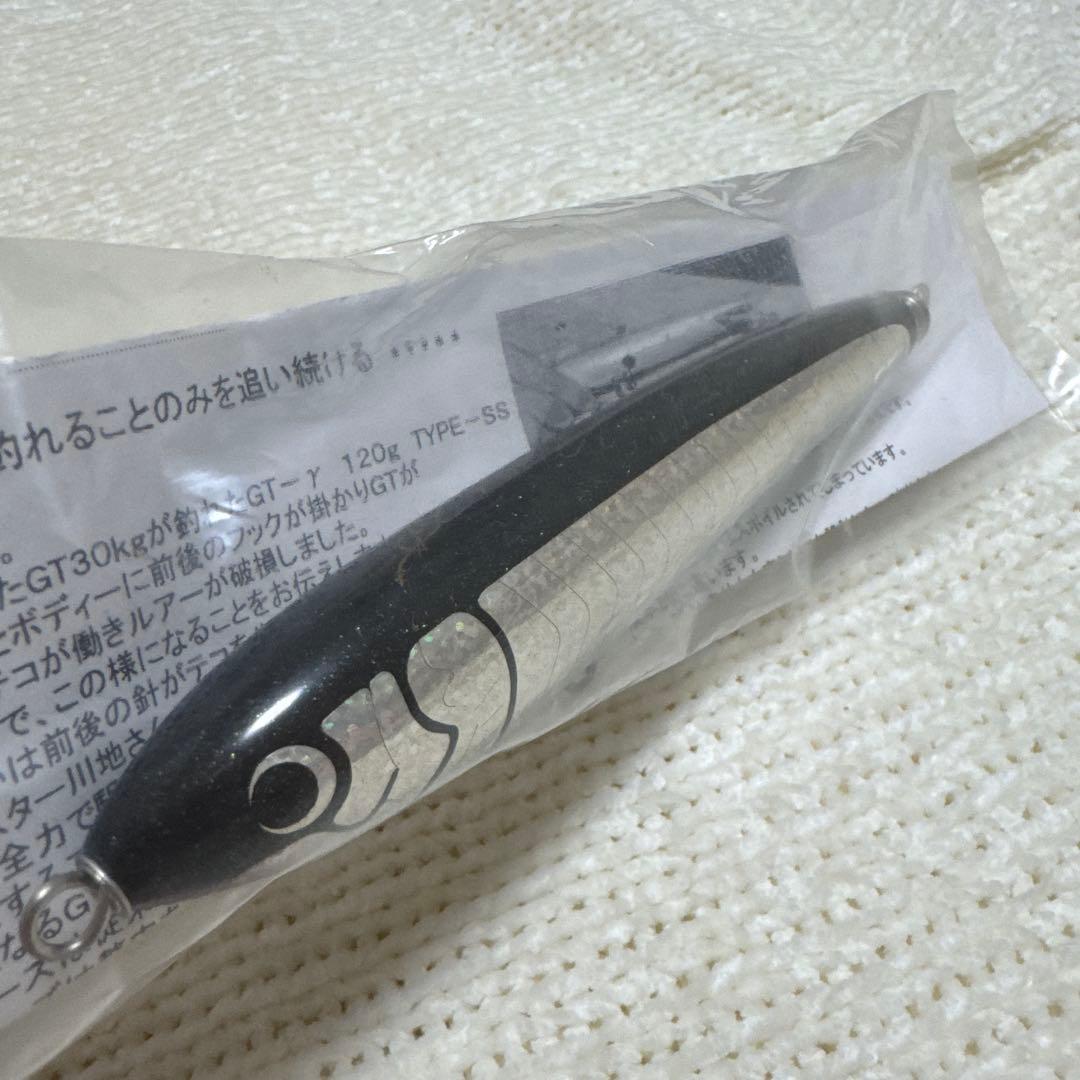 カーペンター　BC-γ 30-140